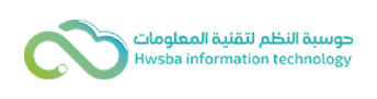Hwsba Information Technology