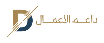 دعائم الأعمال