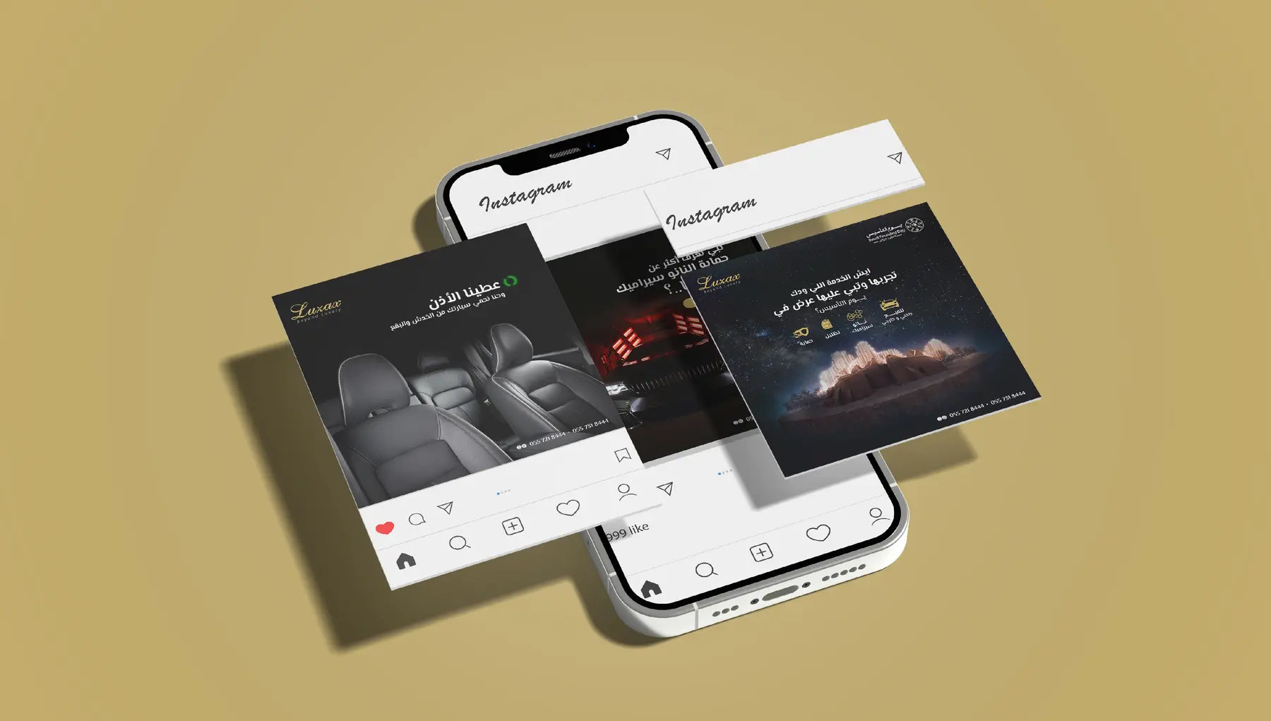 Luzax — تصميمات التواصل الاجتماعي
