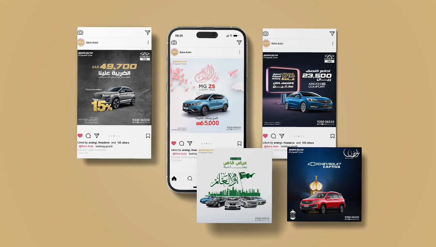 Sara Auto — تصميمات التواصل الاجتماعي
