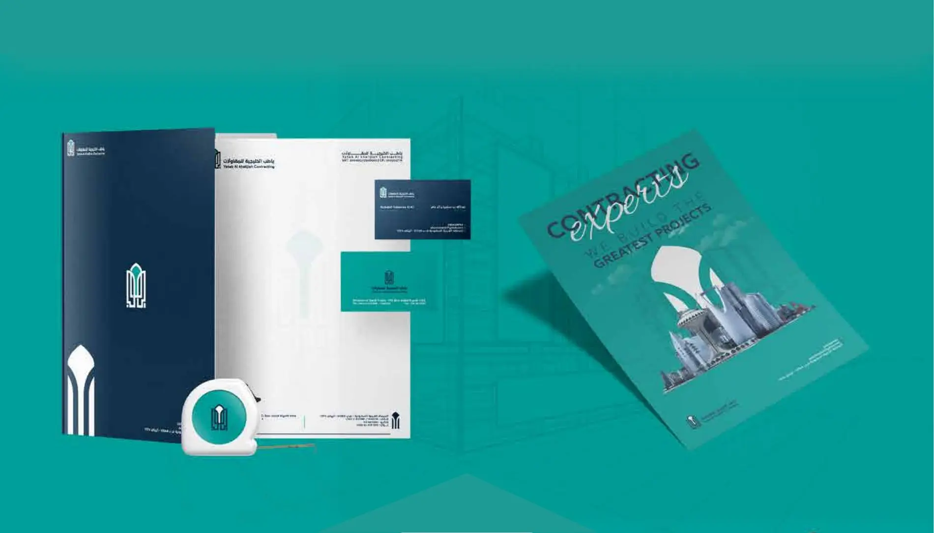 Yateb Al Khalijiah Contracting — هوية بصرية وتطبيقاتها